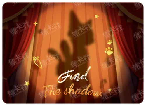 Ballroom Phantom Card