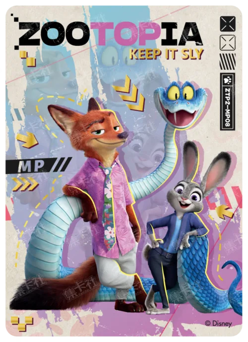 Mission Complete Card