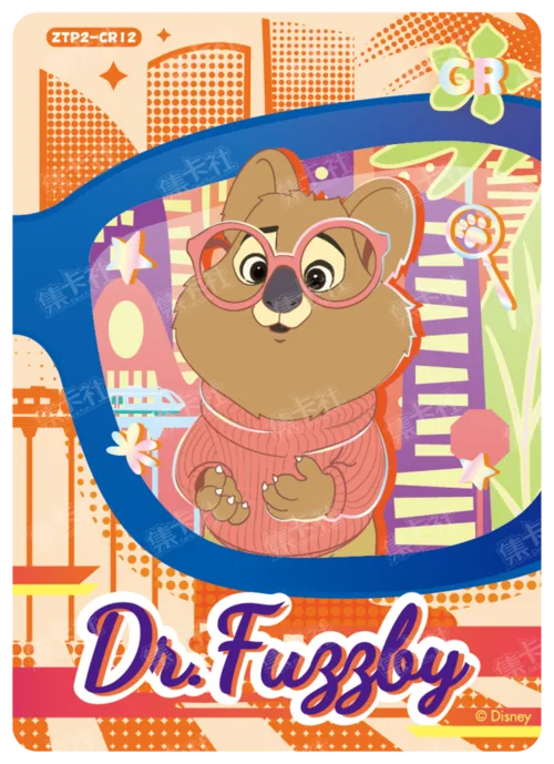 City Views Card