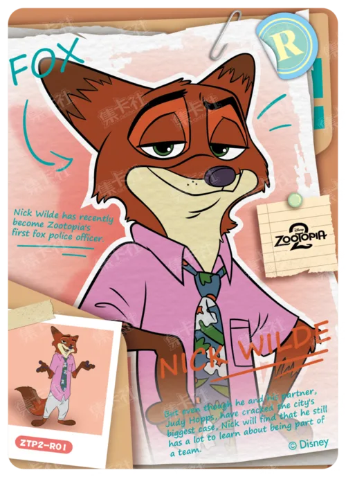 Case File Card