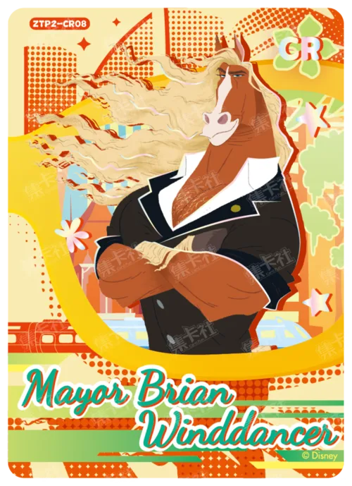City Views Card