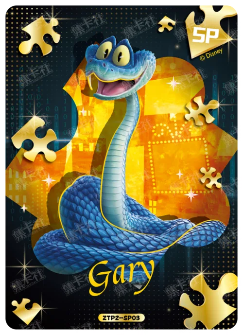 Moment of Truth Card