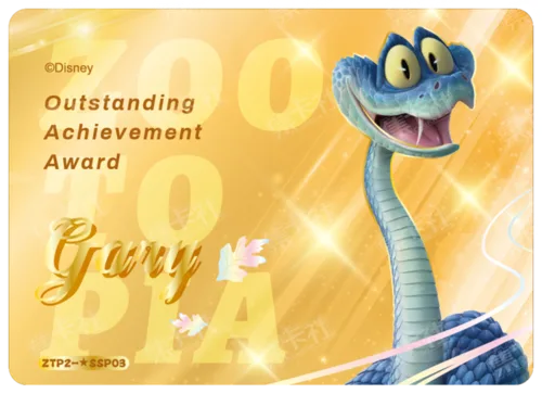 Medal of Honour Card