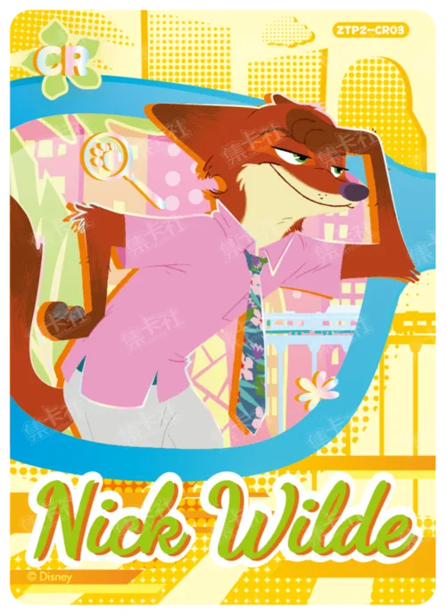 City Views Card