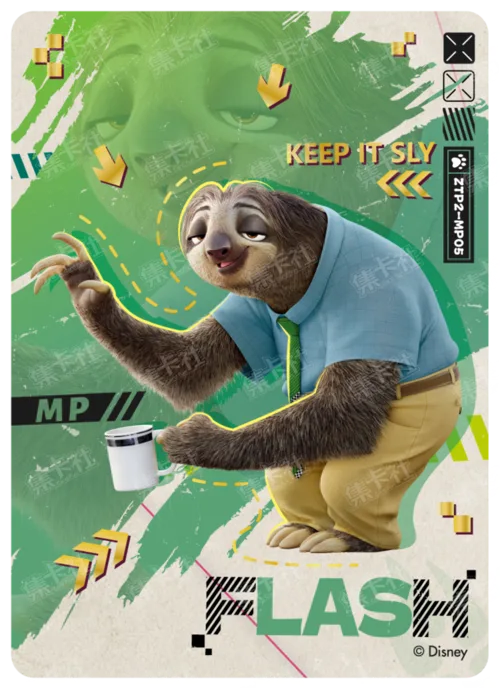 Mission Complete Card