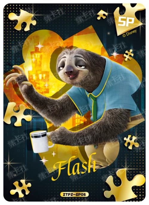 Moment of Truth Card