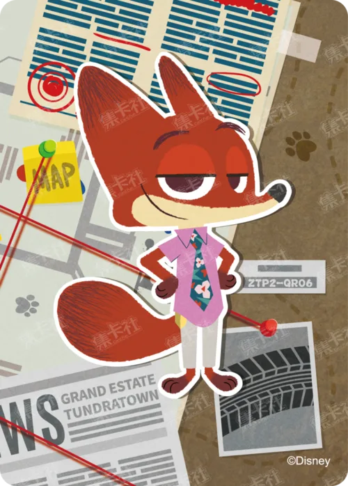 Clue Hunting Card