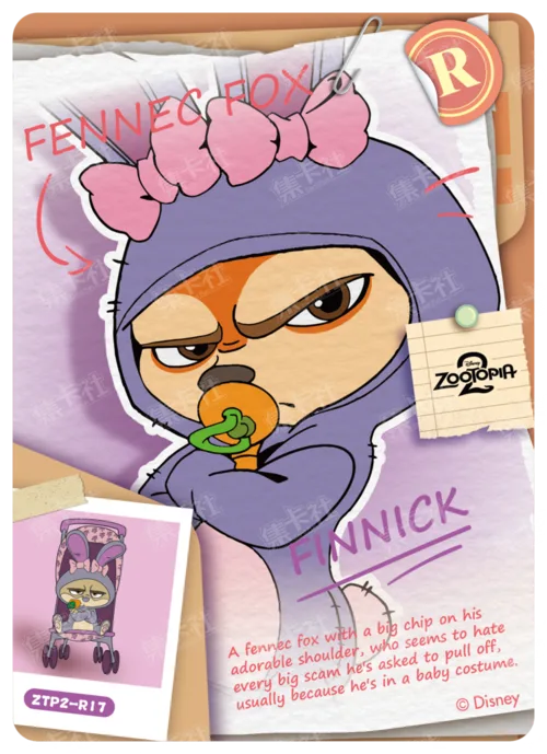 Case File Card