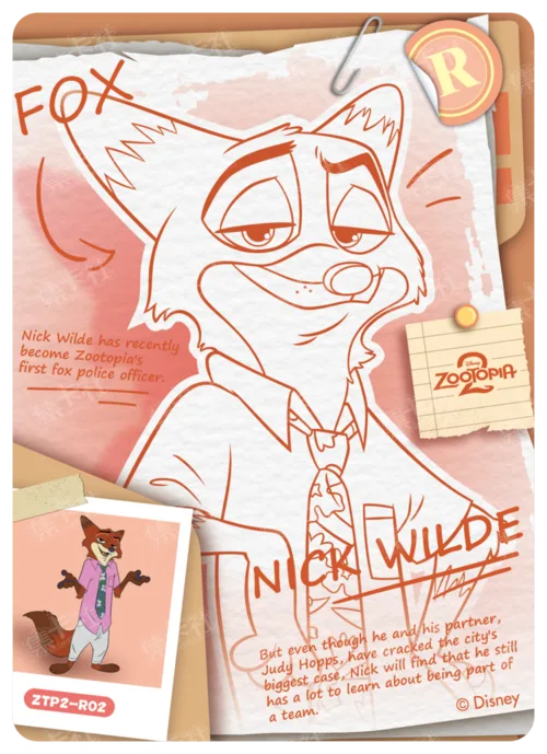 Case File Card