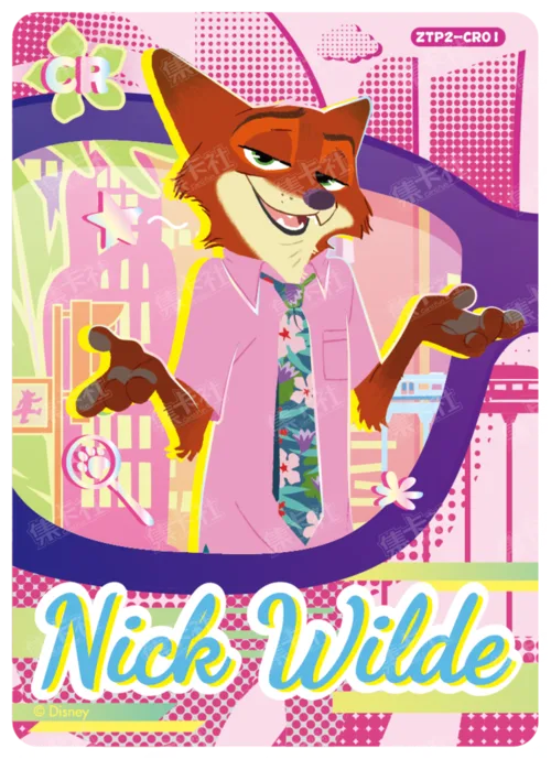 City Views Card