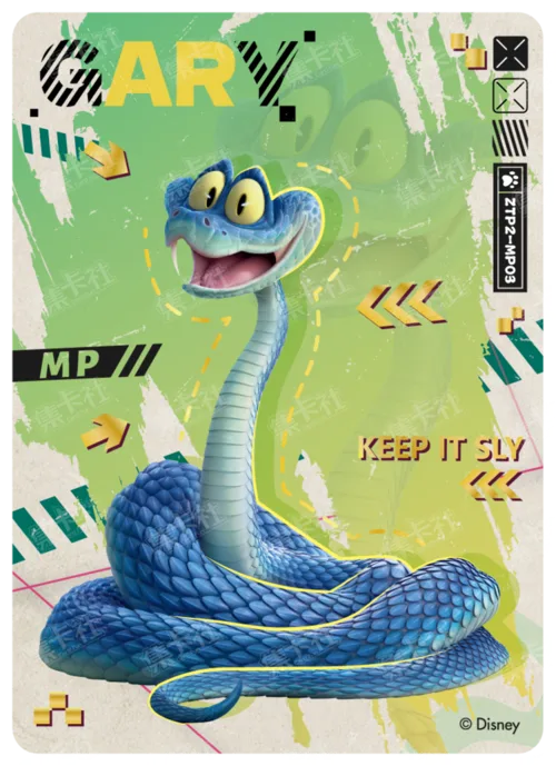 Mission Complete Card
