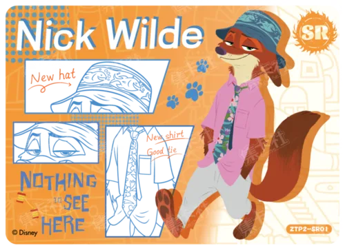 New Disguise Card