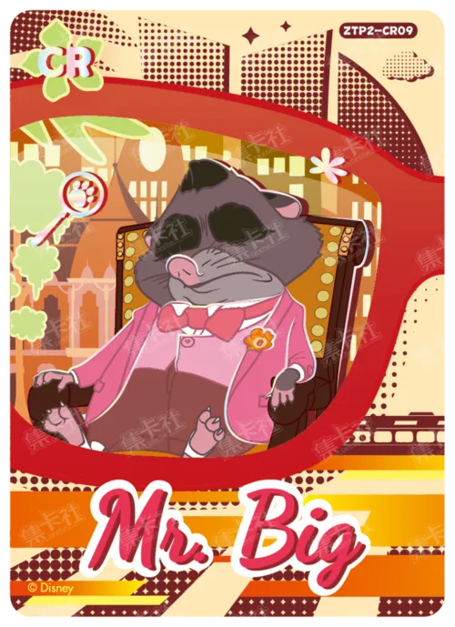City Views Card