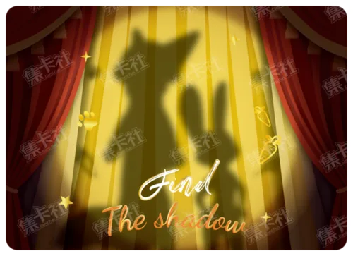 Ballroom Phantom Card