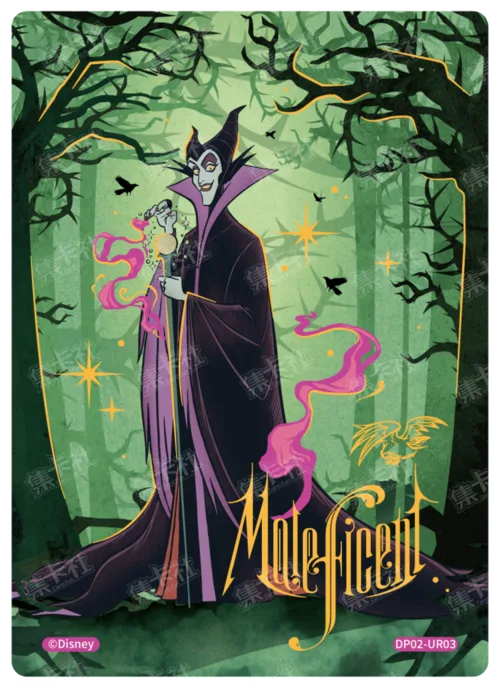 Thorns of the Past Card
