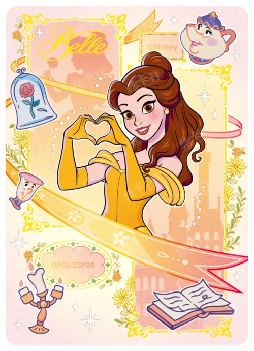 Princess Emblem Card