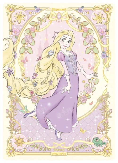 Blossoming Splendour Card