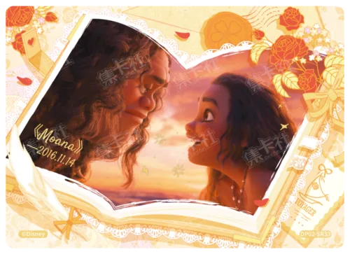 Dreamscape Story Card