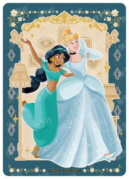 Princess Gathering Card