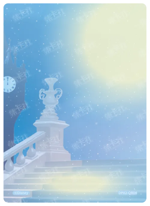 Childhood Memories Card (Base Layer)