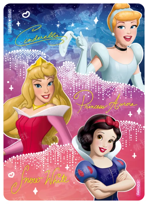 Princess Special Card