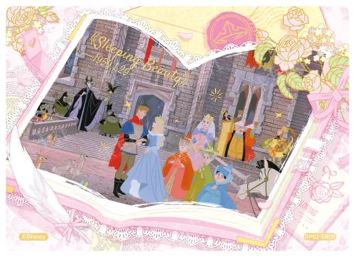 Dreamscape Story Card