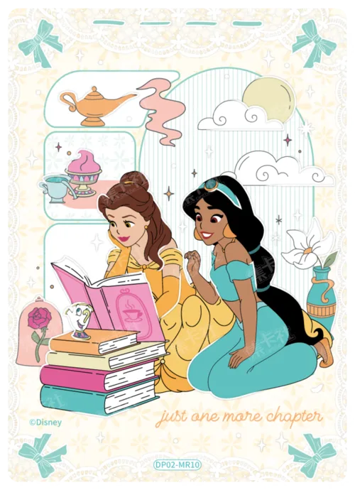 Princess Daily Life Card