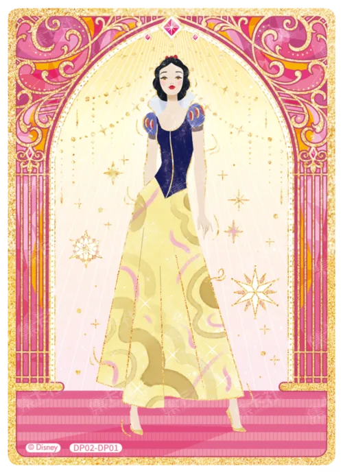 Fashion Freeze-Frame Card