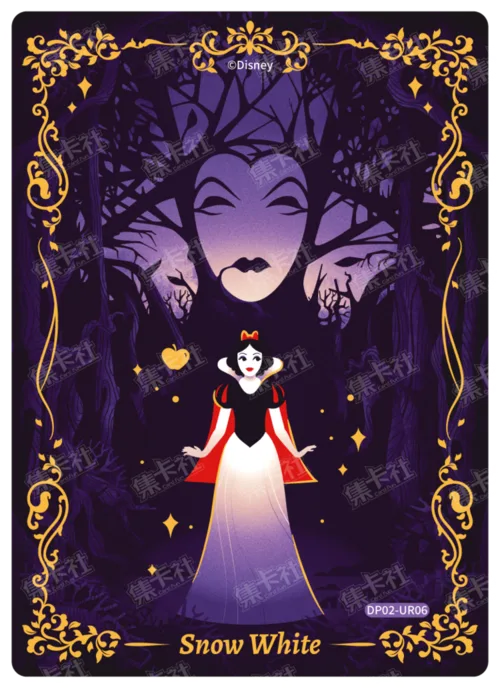 Thorns of the Past Card
