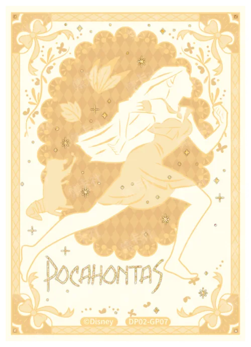 Embroidery Special Card