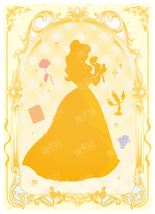 Garden Hide-and-Seek Card