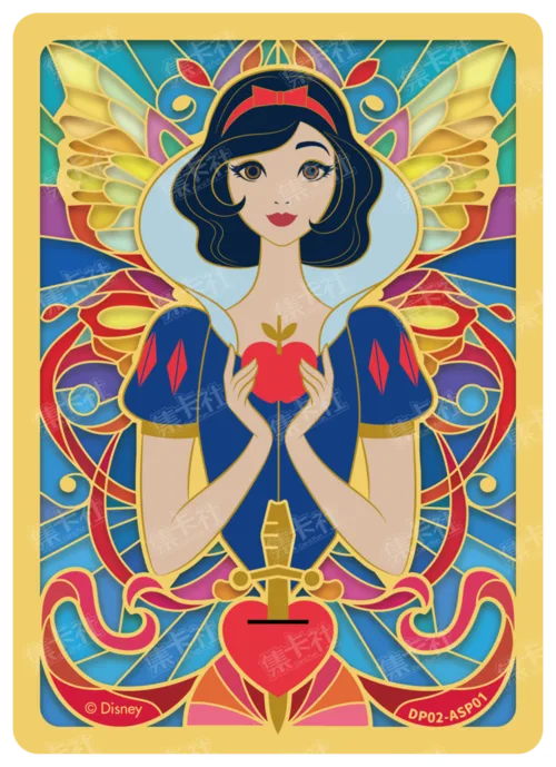 Metal Special Card