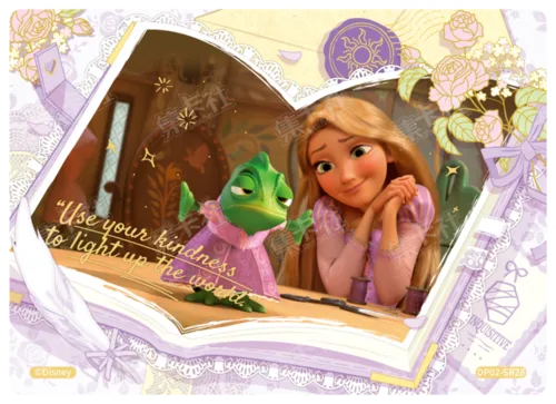 Dreamscape Story Card