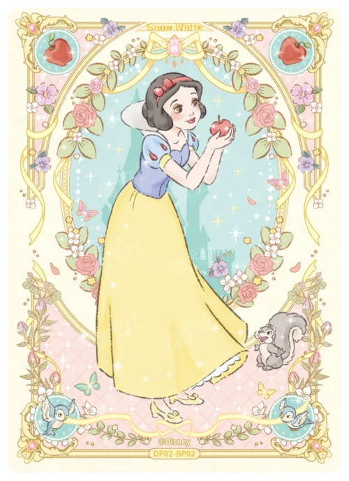 Blossoming Splendour Card