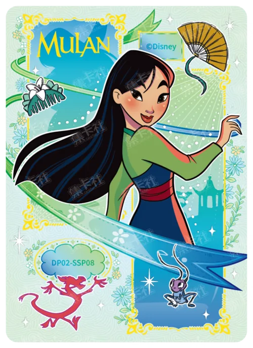 Princess Emblem Card