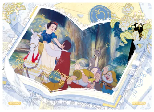 Dreamscape Story Card
