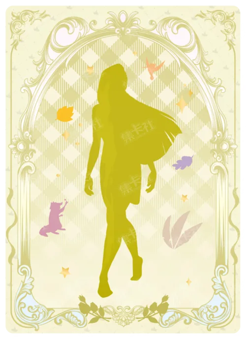 Garden Hide-and-Seek Card