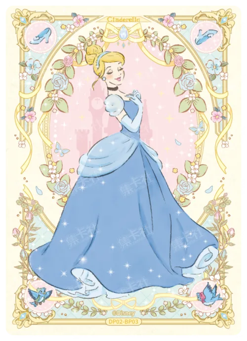 Blossoming Splendour Card