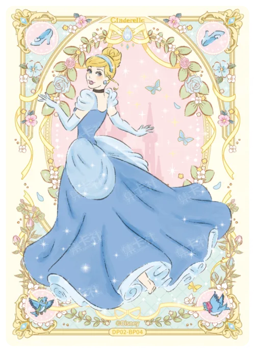 Blossoming Splendour Card