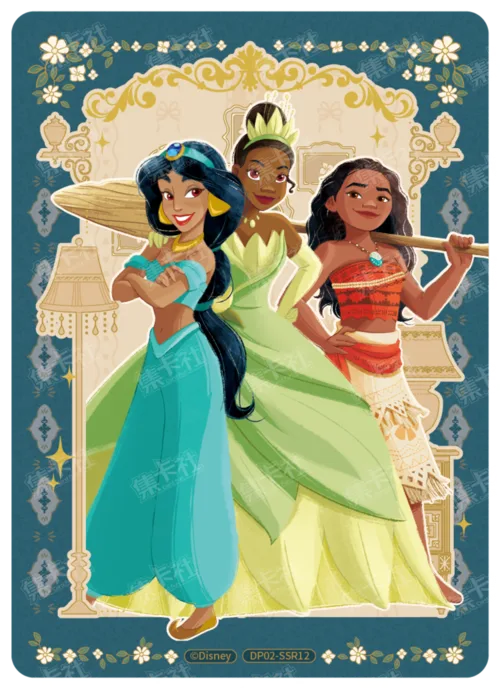 Princess Gathering Card