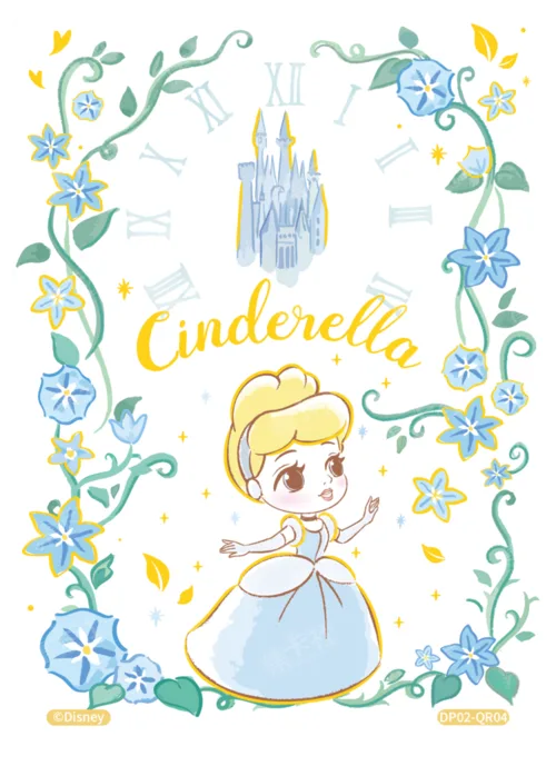 Childhood Memories Card (Clear Layer)
