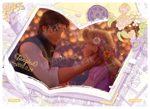 Dreamscape Story Card