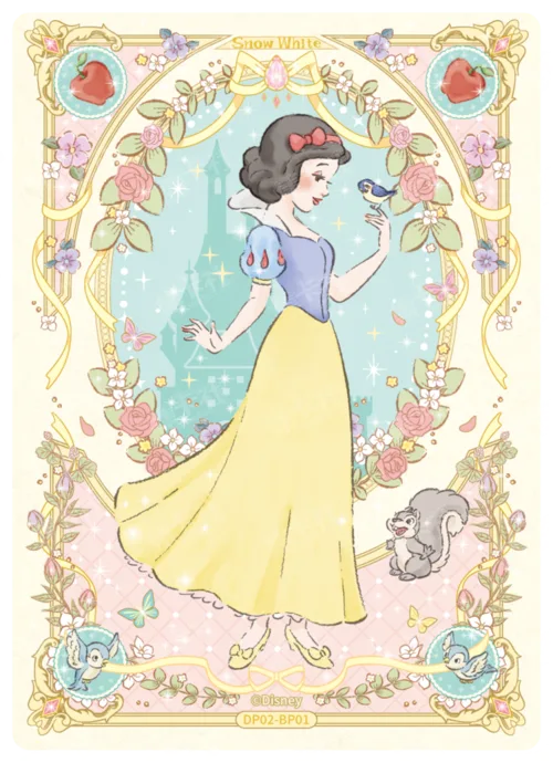 Blossoming Splendour Card