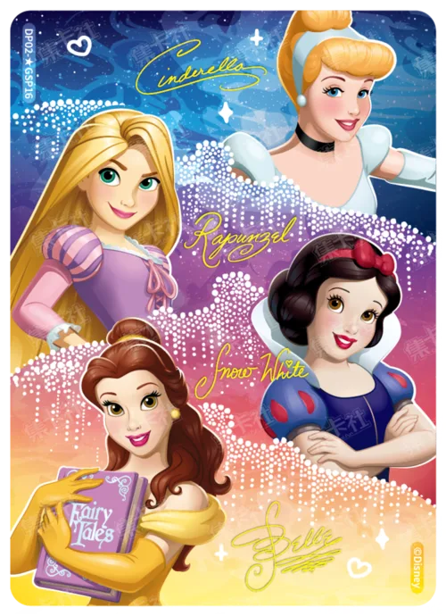 Princess Special Card