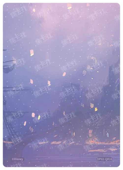 Childhood Memories Card (Base Layer)