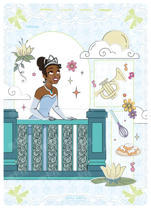 Princess Daily Life Card