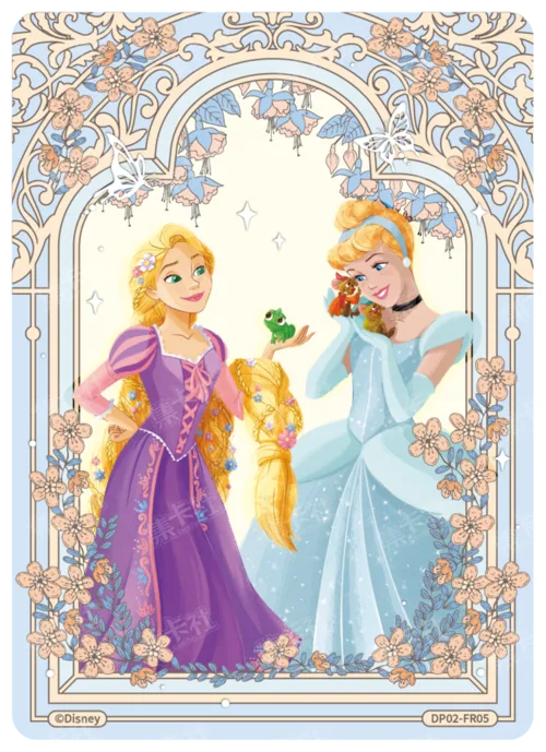 Adorable Pet Card