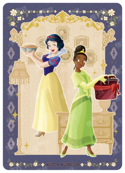 Princess Gathering Card