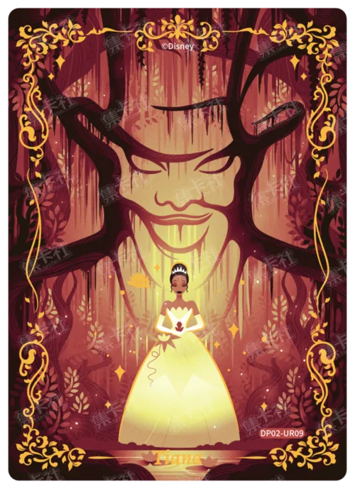 Thorns of the Past Card