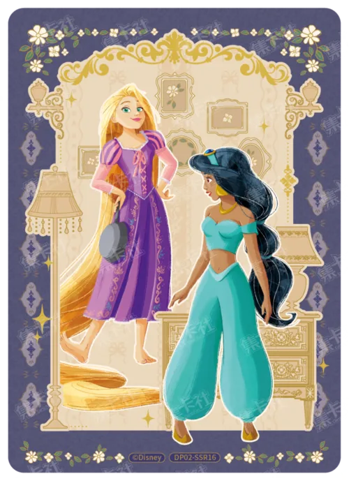 Princess Gathering Card